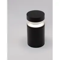 Lyora Conception de l’éclairage des allées Tala 25cm