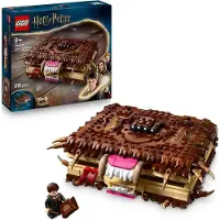 LEGO Harry Potter 76449 Le livre mordant du Monsterarium