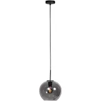Steinhauer Suspension HaloSwap avec 1 boule de verre à fumée Ø 25cm