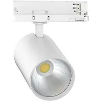 SLV 1010614 TRACKSPOT P, 3PH. 58 940 VWB ML WH