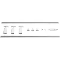 SLV Jeu de rails Puri 2.0 1 phase blanche