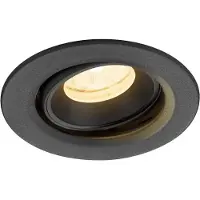 SLV Spot encastré Numinos Move XS noir 4000K - 20 deg