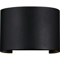 Maytoni Applique murale LED, éclairage extérieur, métal, noir, IP54