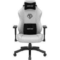 Anda-seat Anda Seat Phantom 3 chaise de jeu - L, gris