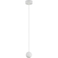 Nova Luce Suspension LED Nocci, Variante : 4,5 W, 220 lm, blanc