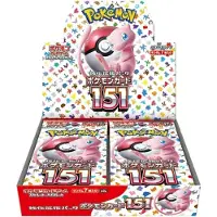 Nintendo Jeu de cartes Pok mon Scarlet & Violet Pack d'extension am lior Carte Pok mon 151" Bo te (japonaise), 4521329346038, Blanc