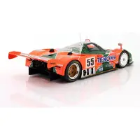 Solido 1:18 McLAREN F1 GTR #01 weiss