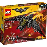 LEGO - The Batman Movie, Batwing ; 70916