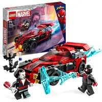 LEGO 76244 MARVEL 76244 Miles Morales vs. Morbius Bausatz
