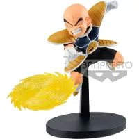 Banpresto Dragon Ball G x materia PVC Statue Le Krillin 11 cm
