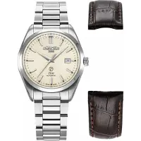Roamer Ensemble pour homme 970983 41 05 20, modèle classique en acier avec un bracelet supplémentaire
