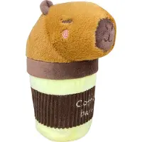 Joy toy Figurka pluszowa Capybara Coffeebara 22 cm od ma