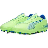 Puma Ultra 5 Play Mg Football Boots Vert EU 44 Homme