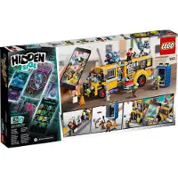 LEGO Hidden Side 70423 Autobus spécial Terreur fantôme 3000