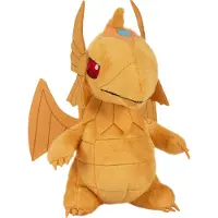Boti Peluche Yu-Gi-Oh ! Dragon ailé de Râ 20cm