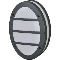 Osram Endura Classic IP65 E27 Orbick Wall Dark Gray (E27, IP65)