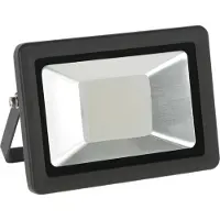 Kerbl LED Außenstrahler (Strahler) Modell 2020 (230 V, 6000 K, 30 Watt) 345682