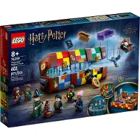 LEGO Harry Potter 76399 Valises magiques Poudlard