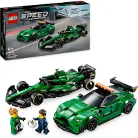 LEGO , 76925 Speed Champions Aston Martin Safety Car et AMR23, vert