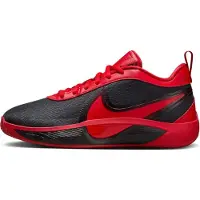 Nike Boty Giannis Freak 6 FQ7378004