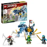 LEGO 71800 NINJAGO Nya Water Dragon EVO, Jouet d'action dragon fabuleux avec les mini-figurines Nya & Lloyd, cadeau pour filles et garçons de 6 ans et plus