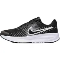 Nike Sneakers HM9594-004 in Multicolored color size 44.5