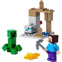 LEGO Minecraft - La caverne de spéléothèmes (Polybag) - 30647