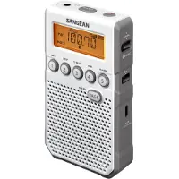 Sangean Radio portable - - POCKET 800 - AM/FM - 40 présélections - Haut-parleur de qualité