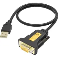 Vision Adaptateur USB Série - ADAPTATEUR - Noir - USB - Série - Câble de téléphone