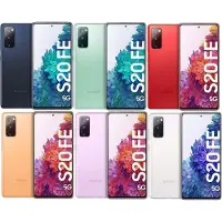 Samsung Galaxy S20 FE 5G 128GB - / Couleur:Cloud Navy