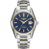 Roamer Montre homme 210665 47 45 20 classique en bleu marine, adaptée à la natation.