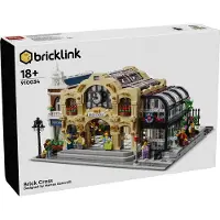 LEGO Brick Cross Station - Bricklink 910034