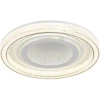 Globo Lighting Plafonnier métal blanc mat, LED