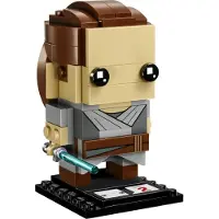 LEGO Rey nombre ; 41602