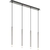 Globo Lighting Suspension design Ryan Nickel 4 lumières