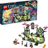 LEGO - Elves, Évasion de la forteresse du roi lutin ; 41188