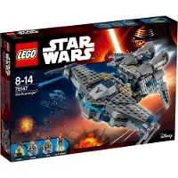 LEGO Star Wars StarScavenger ; 75147