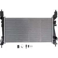 Nissens Radiateur, refroidissement moteur 636004