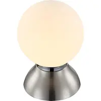 Globo Lampe de table Kitty Chrome avec sphère