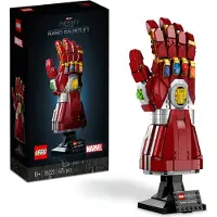 LEGO Marvel Iron Man Nano Glove, modèle Iron Man constructible avec briques Infinity lumineuses, inspiré de "Avengers : Endgame", objet de collection pour adultes 76223
