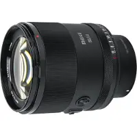 Meike 85mm F/1.4 Auto focus (STM Motor) Full Frame pour Sony E mount