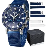 Vostok Montre bleue Europe VK68-515A756BB