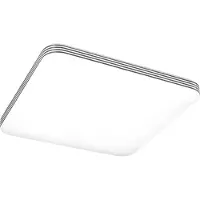 Ledvance Applique et plafonnier LED : pour plafond, ORBIS CLICK SENSOR / 6- W, 22-...24- V, angle de rayonnement : 12-, Blanc chaud, 3- K, matériau du boîtier : acier, IP2-