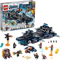 LEGO 76153 Marvel 76153 Avengers Helicarrier Bausatz
