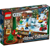 LEGO City 60155 Le calendrier de l'Avent LEGO City