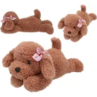 Depesche TOPModel Chien en peluche 24 cm FLORAL