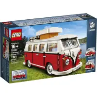 LEGO 10220 VW T1 Camping Bus Exclusive