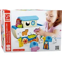 Hape Arche à tirer Push & Pull, E8049