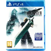 Final Fantasy VII Remake - PS4