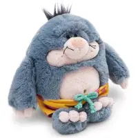 Nici Maulwurf Berti Bermuda mit Badehose 16cm (16 cm)